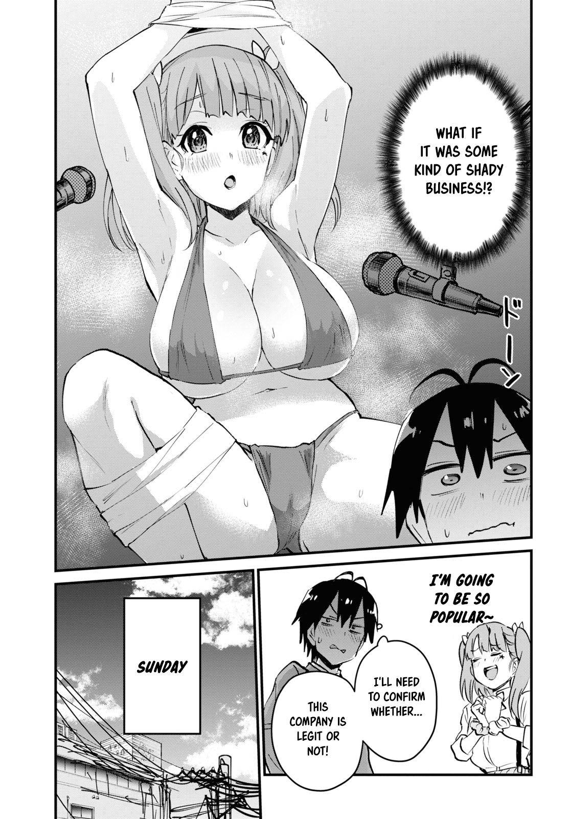 Hajimete no Gal, Chapter 120 image 06